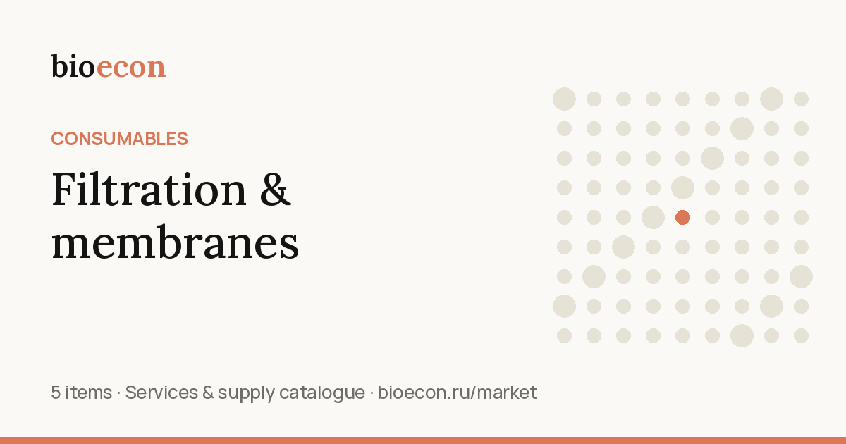 Filtration & membranes